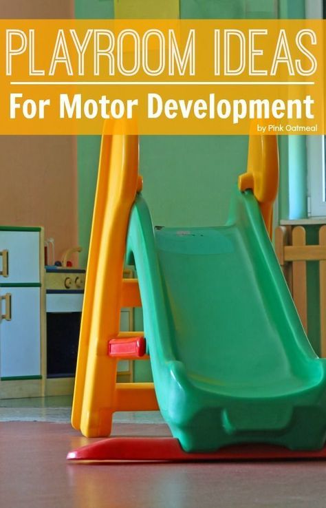 Great ideas for a motor room from a pediatric physical therapist, playroom or in the classroom. Great gifts for toddlers or preschool aged children that are actually useful and promote movement! -Pink Oatmeal Pink Oatmeal, Daycare Rooms, Gifts For Toddlers, Pediatric Physical Therapy, Motor Development, Gross Motor Activities, Developmental Milestones, Development Activities, Playroom Ideas