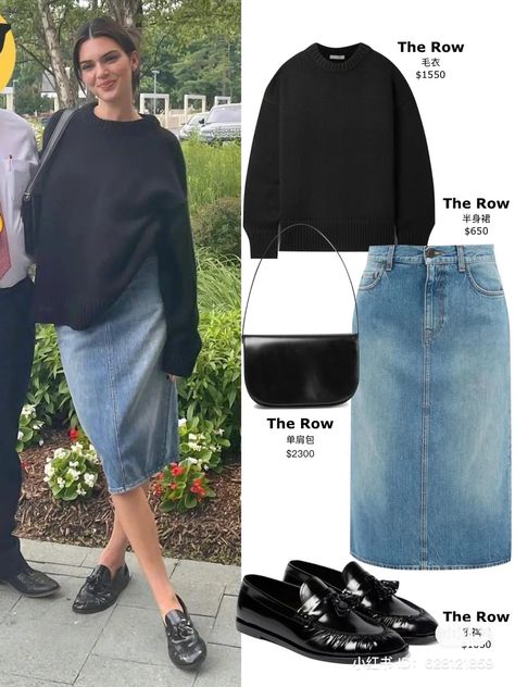 Kendall Jenner Denim Skirt, Kendall Jenner Modest Outfits, Fall Dress Outfit Casual, Chocolate Gift Basket Ideas, Stile Kylie Jenner, Kendall Jenner Street Style, Fest Outfits, Celebrity Casual Outfits, Kendall Style