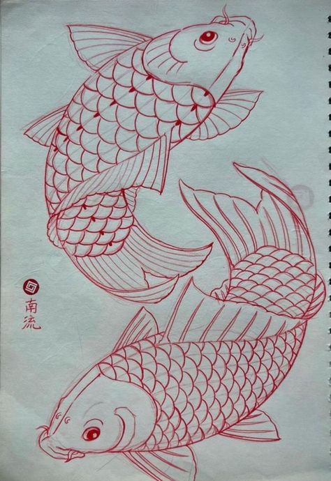 Koi Fish Drawing Tattoo, Pez Koi Tattoo, Japanese Fish Tattoo, Batman Art Drawing, Japanese Drawing, Dragon Tattoo Drawing, Japanese Koi Fish Tattoo, Japanese Tiger Tattoo, Abstract Tattoo Ideas