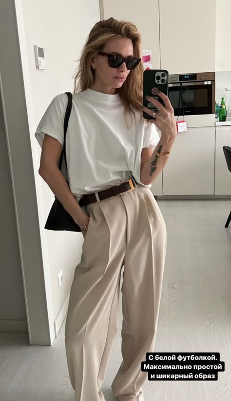 Summer Outfits Full Covered, Functional Adult Outfits, Minimal Going Out Outfit, Fancy Mom Outfit, Beachy Casual Outfit, Light Trousers Outfit, Hot Day Office Outfit, Clean Look Outfit Minimal Classic, Cream Trouser Outfit Women