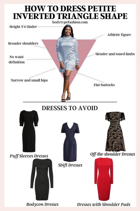 Puff Sleeves Petite Inverted Triangle, Inverted Triangle Body Shape Outfits, Triangle Body Shape Fashion, Triangle Body Shape Outfits, Inverted Triangle Outfits, Dress For Body Shape, Fashion Terminology, Outfits For Petite, Dress Body Type