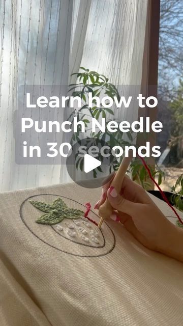 Sallie Dale - Punch Needle Teacher on Instagram: "It’s actually this easy! These are the basics and then you can refine your technique over time.   I love #punchneedle because it’s truly the craft for the non-crafty!   ❤️ Valentine’s Day kits are shipping out now! Who are you going to send a #valentine to?   #tutorial #punchneedlelove #punchneedleworld" Embroidery With Punch Needle, Needle Punching For Beginners, How To Use Embroidery Punch Needle, Punch Needle Step By Step, Embroidery Needles Punch, Punchneedle Ideas Tutorials, Needle Punch Tutorial, Punch Needle Basics, Embroidery Punch Needle Tutorial