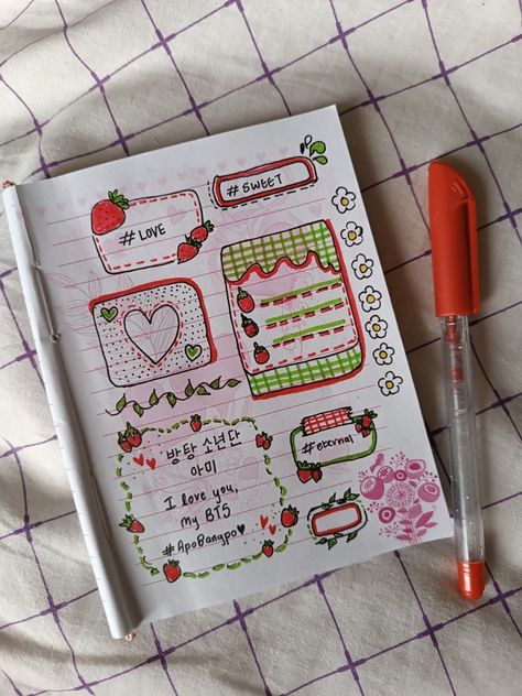 This is just a cute journaling idea that you can use for your aesthetic journal ideas ✨ Strawberry Journal Ideas, Cute Frame Ideas, Strawberry Design Ideas, Note Book Ideas Journals, Cute Letters Aesthetic, Kawaii Journal Ideas, Aesthetic Letter Ideas, Marcos Aesthetic, Ideas Titulos