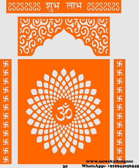 Rangoli Stencils, Letter Writing Worksheets, Cnc Router Projects, Jaali Design, Ganapati Decoration, Bed Headboard Design, Router Projects, Bride Photos Poses, Bride Photos