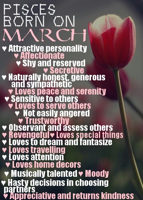 Pisces:  #Pisces ~ Born on March. Pisces Facts Women So True, March Pisces Woman, Pisces Women, March Pisces, Pisces Personality, All About Pisces, March Baby, Pisces Traits, Short Fuse