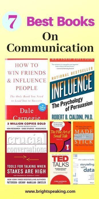 Books On Effective Communication, Best Books On Communication, Best Communication Books, Books About Communication, Communication Skills Books, Books On Communication, Better Communication Skills, Communication Books, Communication Book