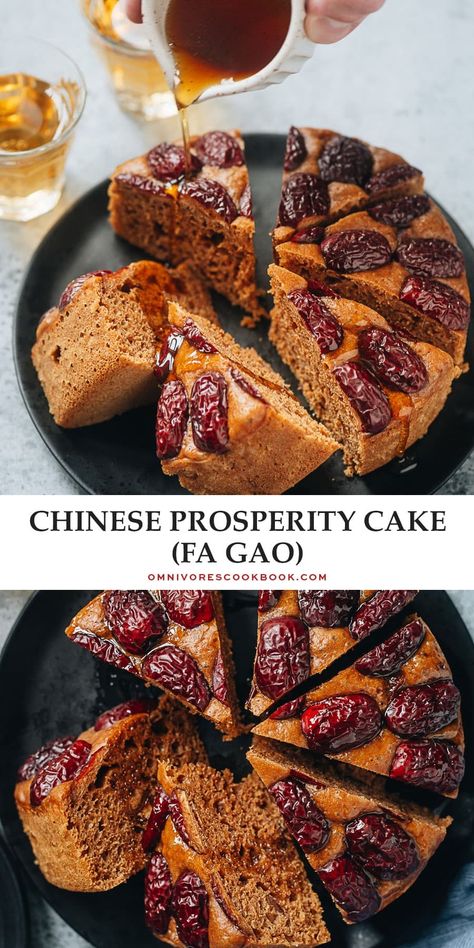 Fa Gao, or Chinese prosperity cake, is a light and fluffy steamed sweet cake topped with jujubes. Make this celebratory cake for Chinese New Year to bring in good fortune! {Vegetarian} Asian Baked Goods, Chinese Party Food, Chinese New Year Food Recipes, Fa Gao, Chinese New Year Desserts, Chinese Pastries, Celebratory Cake, Chinese Dessert Recipes, Chinese Desserts