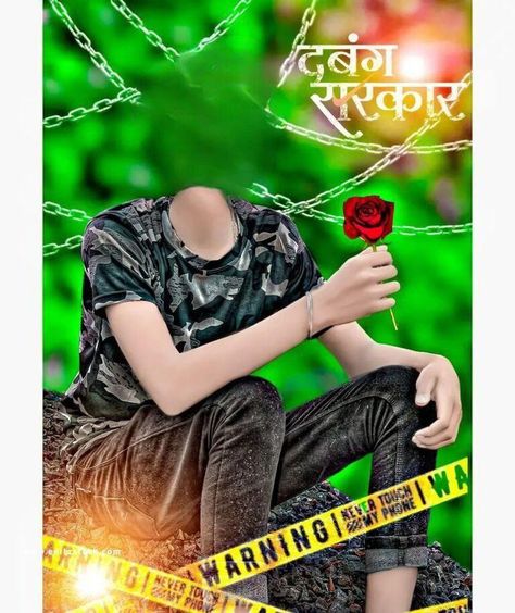 टी शर्ट, Editor Logo, Photo Editor Logo, Editing Websites, Photo Editing Websites, Holi Poster, Best Photo Editing Software, Color Splash Photo, Basic Streetwear