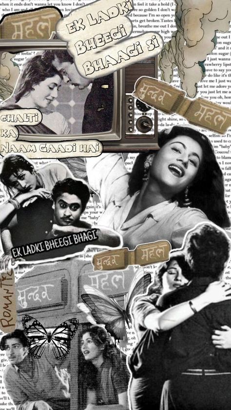 Retro Bollywood Posters, Madhubala Aesthetic, Retro Bollywood Aesthetic, Indian Retro, Bollywood Wallpaper, Vintage Bollywood Aesthetic, Bollywood Retro, Bollywood Aesthetic, Old Film Posters