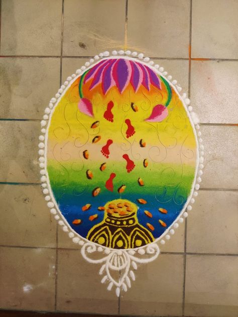 #Diwali #Dhanteras #rangoli #colorful #diya #lotusart #shading #lotus #Laxmi Small Rangoli For Dhanteras, Rangoli On Dhanteras, Lakshmi Pooja Rangoli Designs, Small Rangoli Design For Dhanteras, Rangoli Designs For Dhanteras Latest, Dhanatrayodashi Rangoli, Dhanteras Rangoli 2024, Dhanteras Special Rangoli Design, Dhanteras Rangoli Designs Diwali