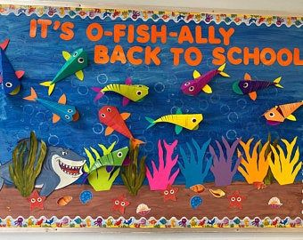 Fish Bulletin Boards, Sea Bulletin Board, Ocean Bulletin Board, Creative Bulletin Boards, Welcome Bulletin Boards, School Display, Summer Bulletin Boards, Ocean Theme Classroom, School Door Decorations