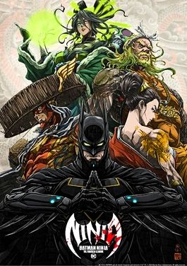 Batman Ninja vs. Yakuza League - Wikipedia Superman Story, Gotham News, Batman Ninja, Bat Man, Red Robin, Anime Expo, Anime Version, Batman Robin, Batman Vs