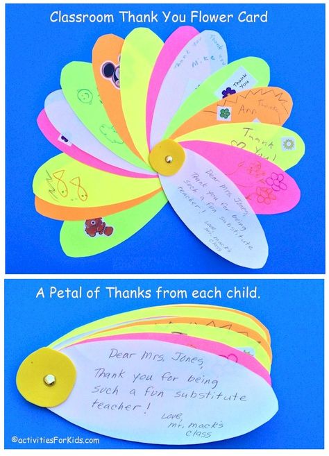 Classroom Thank You Card Flower: Kids write individual Thank You Notes Birthday Gifts For Teachers, Teacher Birthday Card, Teacher Appreciation Diy, Thank You Cards From Kids, Birthday Card Ideas, Teacher Birthday Gifts, Teacher Thank You Cards, Thank You Flowers, Teachers Diy