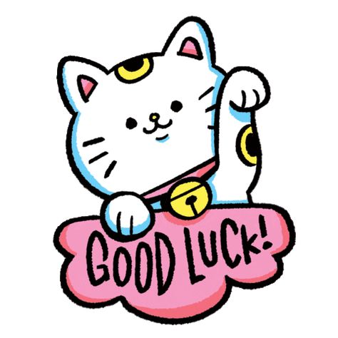 Good Luck Sticker, Cute Good Luck, Good Luck Gif, Hello Sticker, Luck Quotes, Good Luck Quotes, You Are Blessed, Alhamdulillah, Good Luck