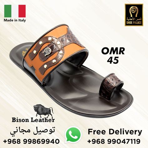 Italian Sandals, Groom Dress Men, Selfie Art, Shoe Palace, Bison Leather, Dress Men, Salalah, Muscat, Shopping Travel