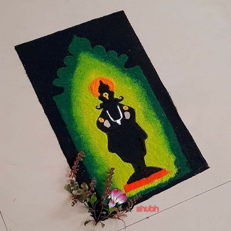 Dhanvantri Rangoli, Vitthal Rakhumai Painting, Ashadhi Ekadashi Vitthal Rangoli Design, Rangoli Designs Vitthal, Pandurang Vitthal Rangoli, Vittal Rangoli Design, Vithu Mauli Rangoli, Deepawali Rangoli Designs Latest, Vithal Rukmini Rangoli