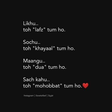 Love quotes Anniversary quotes Quotes Romantic love quotes Anniversary quotes Funny anniversary qu | Real friendship quotes, Good thoughts quotes, Good life quotes Humour, Some Lines To Make Him Feel Special, Shyari Hindi Mohabbat, Best Shayari Heart Touching, Mohabbat Shayari Urdu, Love Quotes Anniversary, Funny Anniversary Quotes, Mohabbat Quotes, Shayari On Friendship