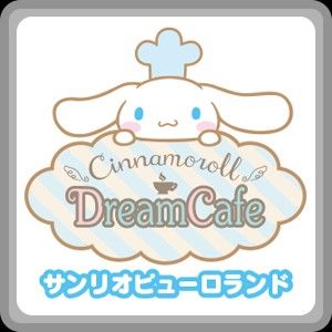 Cinnamoroll Café Cinnamoroll Cafe, Animal Cafe, Cafe Icon, Sanrio Icons, Baby Blue Weddings, Sweet Cafe, Tea Logo, Kitty Cafe, Cafe Branding