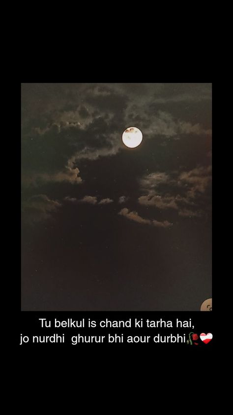 mera chand 🥀🥺 Chand Pe Shayari, Chand Shayari, Sky Quotes, Attitude Girl, Song Status, Just Lyrics, Better Life Quotes, Better Life, Party Wear