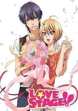 Love Stage Anime, Izumi Sena, Book Couples, Love Stage, Popular Bands, Character Types, Life Support, Manga Artist, Noragami