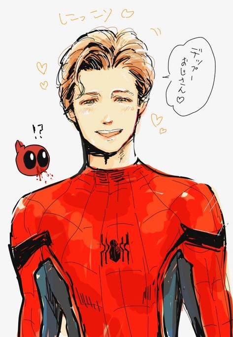 — 𝕓𝕠𝕟𝕚𝕥𝕒𝟘𝟚𝟝. *:･ﾟ🌹 Deadpool X Spiderman Fanart, Vr 46 Wallpaper, Parker Fanart, Peter Parker Fanart, Deadpool Y Spiderman, Spiderman Fanart, Deadpool X Spiderman, Vr 46, Peter Parker Spiderman