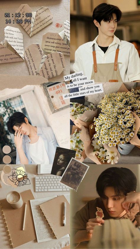 Duan Jiaxu Hidden Love, Jiaxu Hidden Love, Most Handsome Korean Actors, Love Drama, Kang Ho Song, Unexpected Love, Spill The Tea, Drama Ideas, K Wallpaper