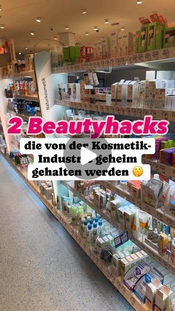 @baby_sales_b1og on Instagram: "Abspeichern ✅ Heute habe ich zwei Geheimwaffen gegen Augenringe und Schuppen für euch: Die Brustwarzensalbe von der DM-Eigenmarke, ein Schnäppchen für nur 1,85 €, und ein Peeling Cleanser, der Schuppen im Nu wegzaubert. Diese Wunderprodukte kann ich euch nur wärmstens empfehlen!

Folgt mir gerne für mehr geniale Beauty-Hacks @baby_sales_b1og

Anzeige" Beauty Hacks Deutsch, Beauty Tips, Life Hacks, Beauty Hacks, On Instagram, Beauty, Quick Saves, Instagram