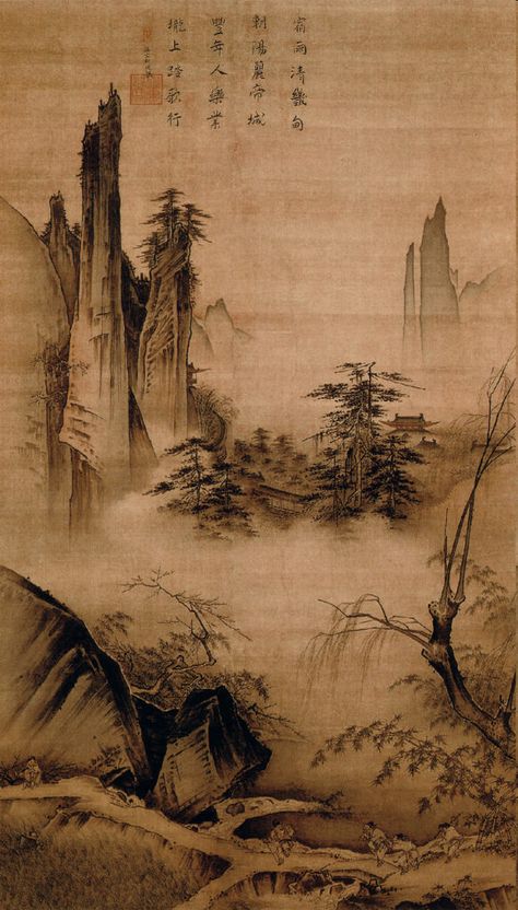 Song Dynasty Art, Song Dynasty Painting, Tenryu Ji, Chinese Landscape Painting, Chinese Art Painting, Great Works Of Art, Digital Museum, Chinese Landscape, Song Dynasty