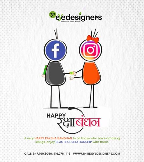 Happy Raksha Bandhan from Team #ThirdEyeDesigners ..!! #HappyRakshaBandhan #RakshaBandhan #Rakhi #RakhiDay Creative Designs Ideas, Happy Raksha Bandhan, Happy Rakshabandhan, Custom Website Design, Happy A, Website Designing, Raksha Bandhan, Custom Website, Designs Ideas