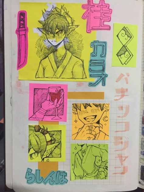 Stuff To Draw On Sticky Notes, Sticky Note Sketchbook Art, Sketchbook With Sticky Notes, Sticky Notes Sketchbook, Drawing Sticky Notes, Sketchbook Ideas Sticky Notes, Sketches On Sticky Notes, Sticky Notes Aesthetic Drawing, Drawing With Sticky Notes