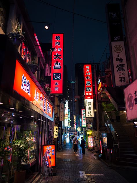 Tokyo Red Light District, Tokyo Street Photography, Street Photography Model, Night Street Photography, Street Photography Urban, Street Photography Portrait, Street Photography People, Tokyo Photography, London Street Photography