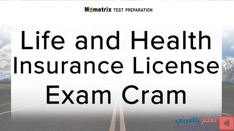 Insurance License, Life And Health Insurance, Mother Health, Health Practices, Health Insurance Coverage, Test Questions, Exam Study, Medical Insurance, Test Preparation