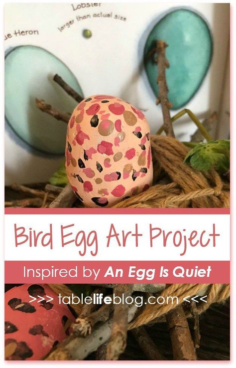 Bird Egg Craft Project Inspired by An Egg is Quiet Bird Egg Craft, An Egg Is Quiet Activities, Egg Art Projects, Sunshine Classroom, Eggs Craft, Chicken Hatching, Oviparous Animals, Homeschool Science Experiments, Bird Study