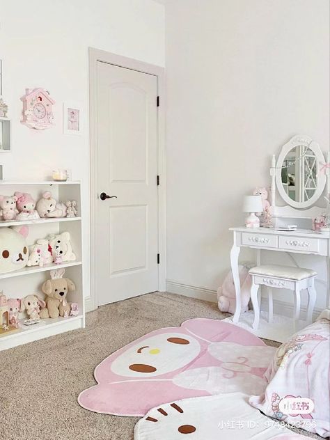 Wonyoungism Room, Wishlist Coquette, Coquette Bedroom Aesthetic, White Wonyoungism, Room Pink Aesthetic, Kpop Room, Pink Room Decor, Cute Bedroom Ideas, Pinterest Room Decor