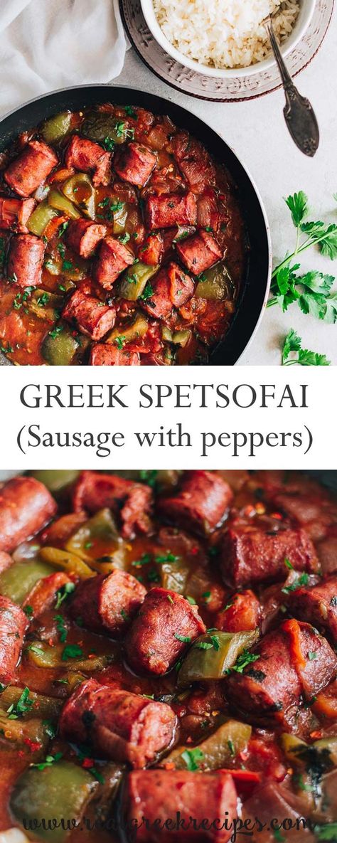 Sausage And Peppers is a traditional local specialty from Pelion Greece. A spicy Greek Meze dish to enjoy with a glass of wine and lots of bread for dipping Essen, Greek Sausage And Peppers, Greek Sausage Recipes, Greek Sausage, Greek Meat Recipes, Red Wine Tomato Sauce, Traditional Greek Recipes, Traditional Greek Food, Bread For Dipping