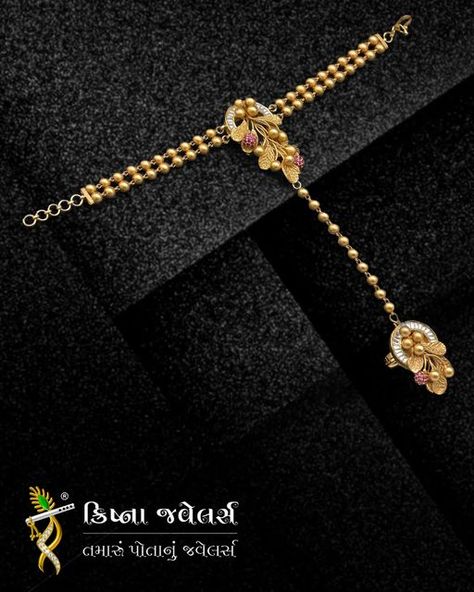 Gold Haath Phool Designs, Gold Hathphool Design, Gold Hand Bracelet With Ring, Haath Phool Jewellery Gold, Gold Hathphool, Gold Panja For Hand, Hathphool Gold, Gold Breslet, Gold Hand Bracelet