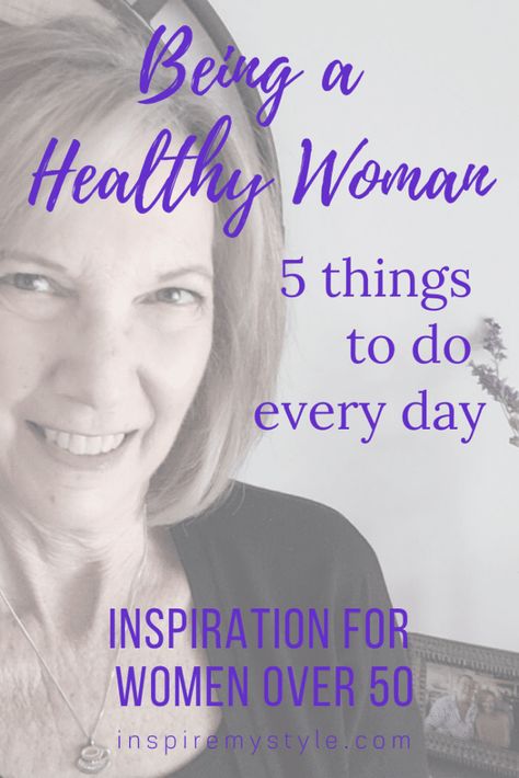 Healthy Things To Do Everyday, Things To Do Everyday, Printable Affirmations, Healthy Woman, Transformation Motivation, Best Marriage Advice, Find Happiness, Women Health, Affirmations For Women