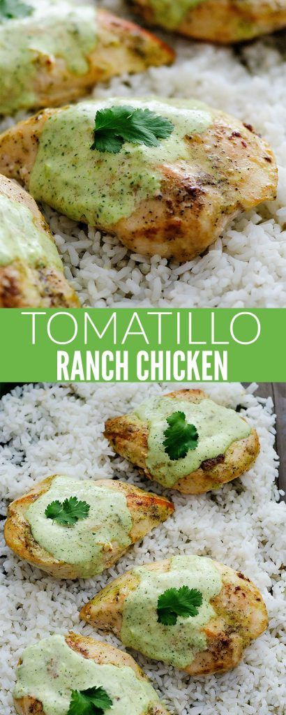 Tomatillo Ranch, Tomatillo Dressing, Tomatillo Chicken, Tomatillo Recipes, Life In The Lofthouse, Cafe Rio, Csa Recipes, Love Cafe, Chicken Life