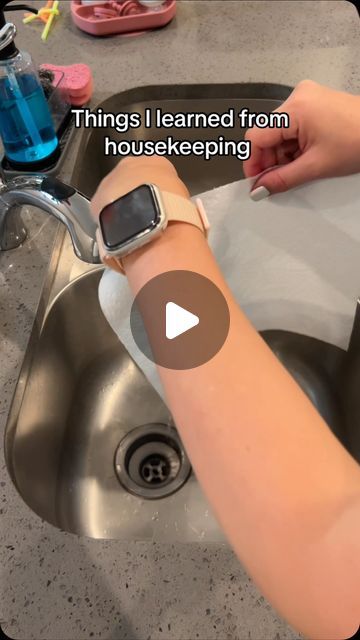 Tsagana/Motherhood/Momhack | This is very difficult for a non-professional to guess🤨 #momlife #momhacks #cleaning #cleaninghacks | Instagram Cleaning Motivation Videos, Cleaning Hacks Videos, Housework Hacks, Kitchen Hacks Diy, Clean Organized House, Cleaning Tips For Home, Organize Clutter, Cleaning Aesthetic, House Cleaning Hacks