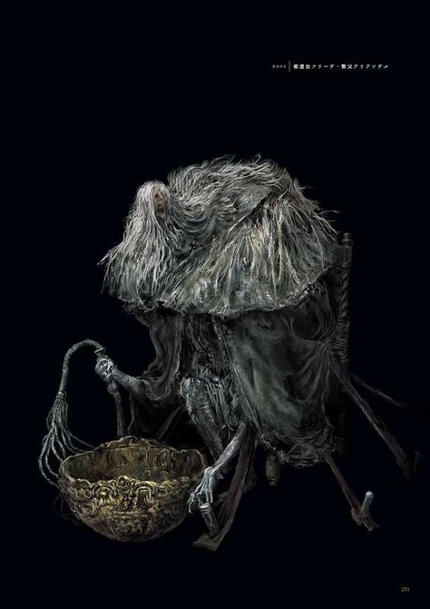 Dark Souls 3 artbook - Imgur Father Ariandel, Fantasy Bestiary, Dark Souls Concept Art, Dark Souls Artwork, Beast Creature, Demon Souls, Dark Souls 3, Eldritch Horror, Dark Souls Art