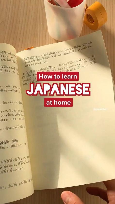 Learning Hiragana, How To Learn Japanese, Learn Kanji, Japanese Conversation, Learn Basic Japanese, Learn Japan, Hiragana Katakana, Bahasa Jepun, Materi Bahasa Jepang