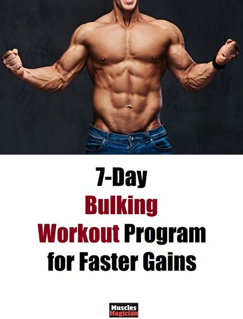 At Home Muscle Building Workout For Men, Men Bulking Workout, Build Muscle Mass Workouts, Opposing Muscle Groups Workout, Build Muscle Workout Plan, How To Gain Muscle Mass Men, Mass Workout For Men, Bulking Exercises Men, Advance Workout Plan