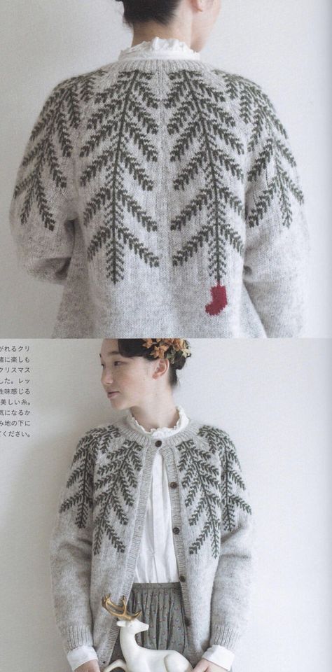 Japanese Knitting Books Finnish Knitting Patterns, Swedish Knitting Patterns, Beautiful Knitting Stitches, Fair Isle Christmas Sweater, Colourwork Knitting Pattern, Knitted Christmas Sweater, Yoke Sweater Knitting Pattern, Color Work Knitting Pattern, Knit Coat Pattern