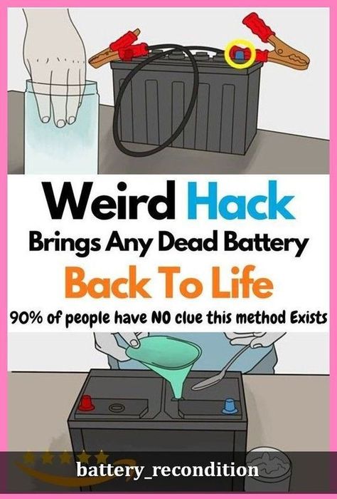 There’s a new, little-known way to bring nearly ANY dead battery back life again… I’ve already tried it with car, laptop, and phone batteries that were completely dead ...and now ...they're just like new again! >> Click Here To Watch a Presentation that will show you how this is now possible << #batteries #battery #solar #power #inverter #energy #technology Car Battery Hacks, Battery Hacks, Gmail Hacks, Razor Scooter, Recondition Batteries, Batteries Diy, Chevy 1500, Battery Repair, Short Quiz