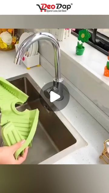 DeoDap on Instagram: "4914 SILICONE SINK FAUCET PAD, DRIP PROTECTOR SPLASH COUNTERTOP, RUBBER DRYING MAT, SINK SPLASH GUARD FOR KITCHEN BATHROOM BAR.

SKU 4914_sili_kitchen_sink_mat

#DeoDap #KitchenEssentials #SiliconeSinkPad #SplashGuard #HomeImprovement #DiscountOffer #KitchenAccessories #RubberMat #BathroomEssentials #BarAccessories #deodap #dropshipping #deodapreselling #dropshipping_in_india" Sink Mats, Rubber Mat, Dish Drying Mat, Bathroom Essentials, Kitchen Essentials, Bar Accessories, Sink Faucets, Ink Pad, Kitchen Sink