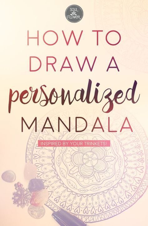 How to Draw a Personalized Mandala | Soul Flower Blog | Soul Flower Croquis, Different Mandala Ideas, How To Create A Mandala, How To Draw A Mandala, Mandala Art Unique Designs, Mandala Drawing Ideas, Mandala Drawings, Easy Mandala Drawing, Mandala Doodle