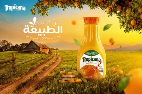 Tropicana Orange Juice :: Behance Agriculture Design, Juice Ad, Design For Social Media, Freelance Design, Coffee Wallpaper, Magazine Layout Design, Motion Graphics Design, Social Ads, Graphic Design Advertising