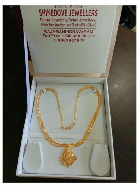 Necklace 20 Grams Gold, 20grams Gold Necklace Indian, Attigai Necklace Gold, 10 Grams Gold Necklace, 10 Gms Gold Necklace, Gold Necklace Price, Gold Jewelry Outfits, Antique Gold Jewelry Indian, Gold Necklace Indian