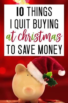 christmas budgeting can be hard - but cut these ten things from your shopping list this year to make saving money at christmas easier! #christmas #budget #budgeting Saving Money For Christmas, Christmas Savings Plan, Frugal Christmas Gifts, Frugal Christmas, Christmas Savings, Christmas Money, Christmas Preparation, Holiday Savings, Real Christmas Tree