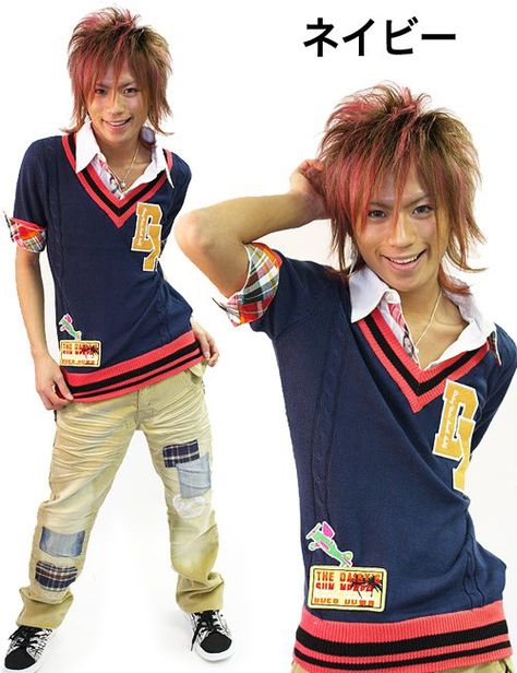 Gyaru Fashion Masc, Gyaru Men Fashion, Guy Gyaru, Mcbling Outfits Men, Gyaruo Men Outfits, 2000s Japanese Fashion Male, Male Gyaru Fashion, Guyru Fashion Style, Gyaruo Outfits